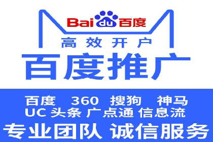 信息流优化案例：提升社交媒体传播效率的秘诀